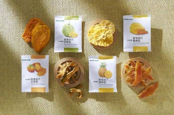 長榮航空指定眼鏡伯製造台灣無添加水果乾,台灣必買的伴手禮專家,推薦果乾寄日本